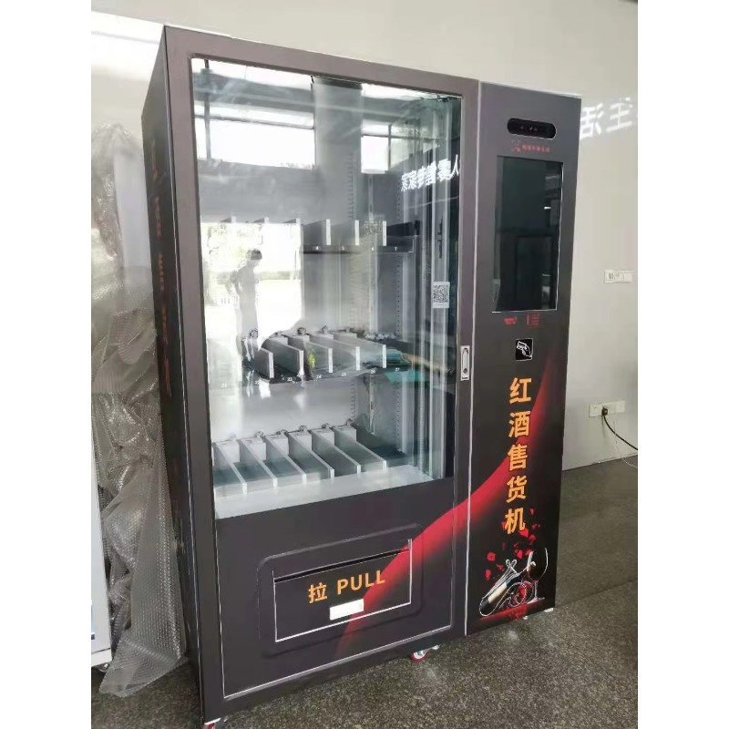Máquina de Venda Automática In - Wine Beers avaliação e preço